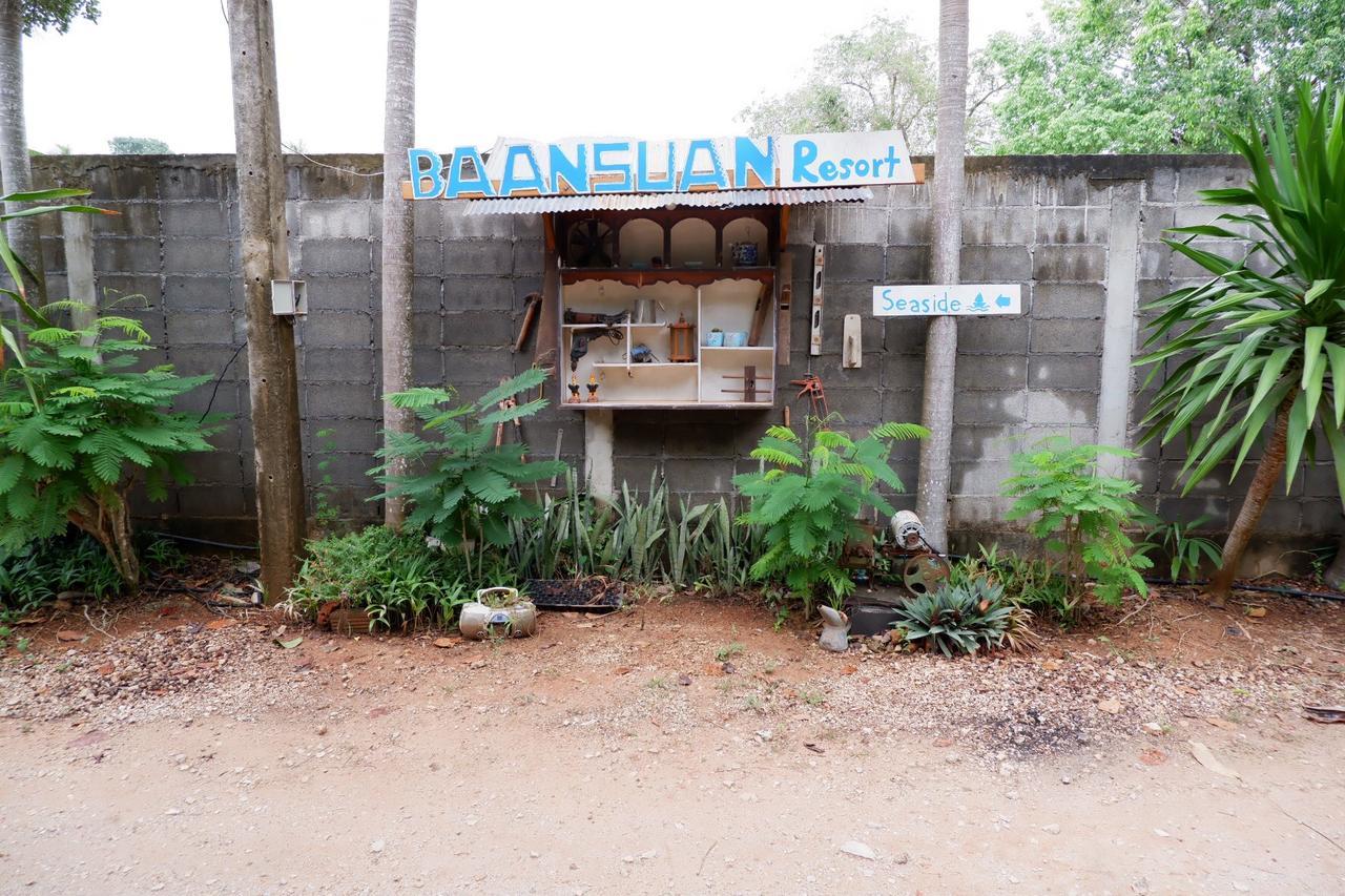 Baansuan Resort Don Sak Exterior photo