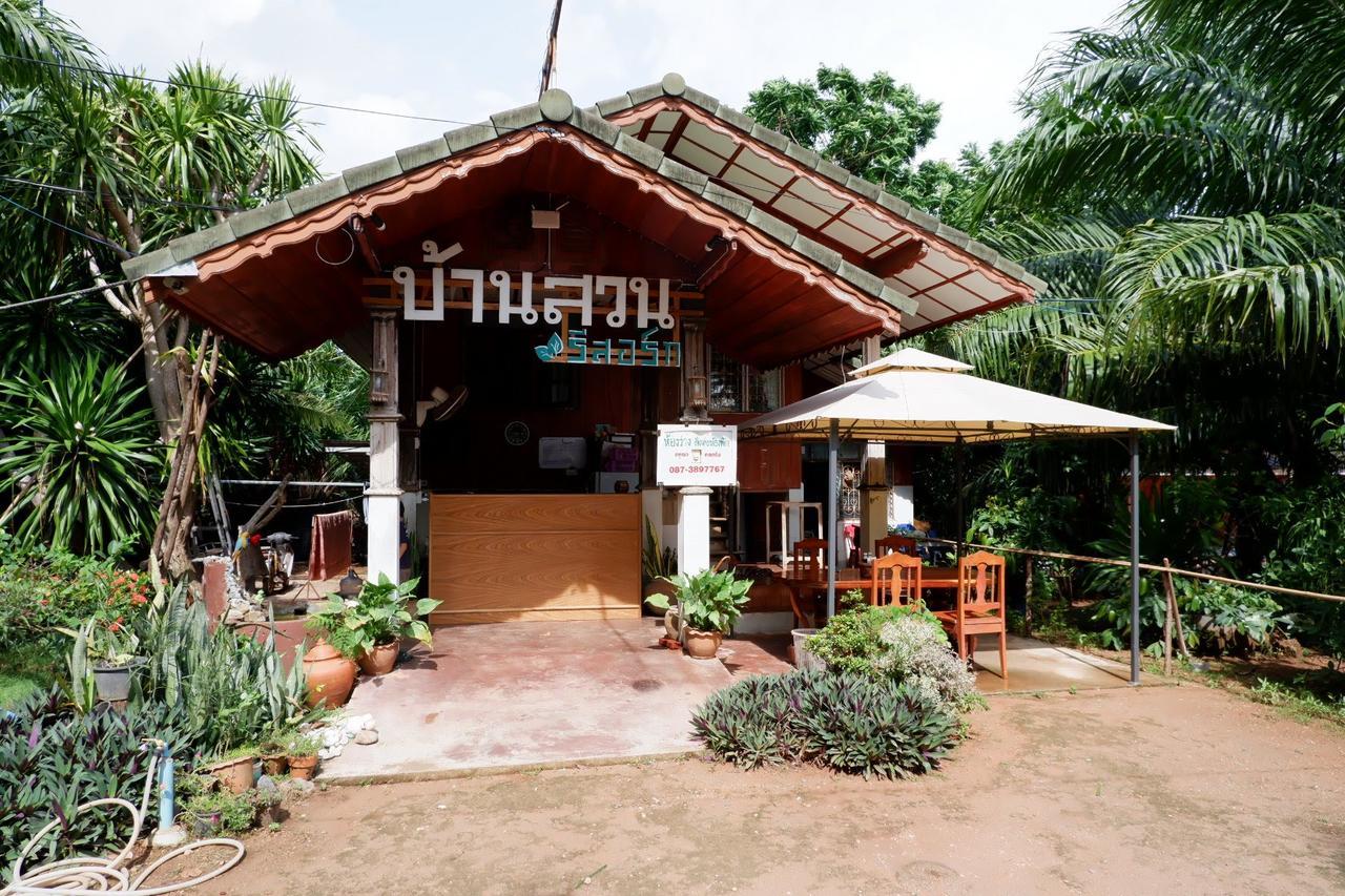 Baansuan Resort Don Sak Exterior photo